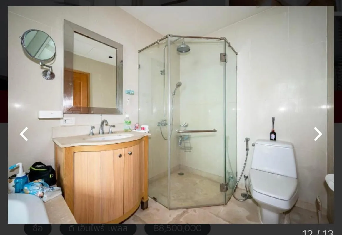 Property photos for The Empire Place