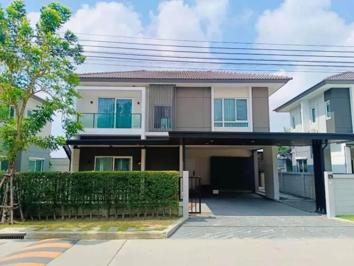Property photos for Centro Rama9 ??? Motorway