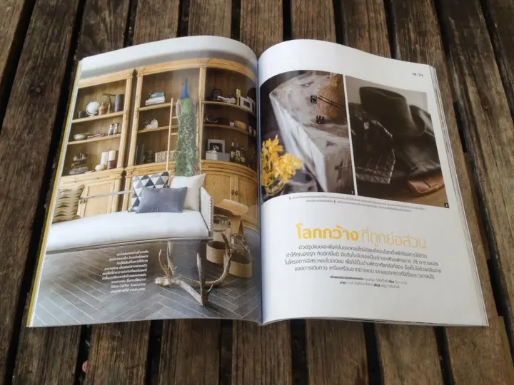 Property photos for The Issara Ladprao