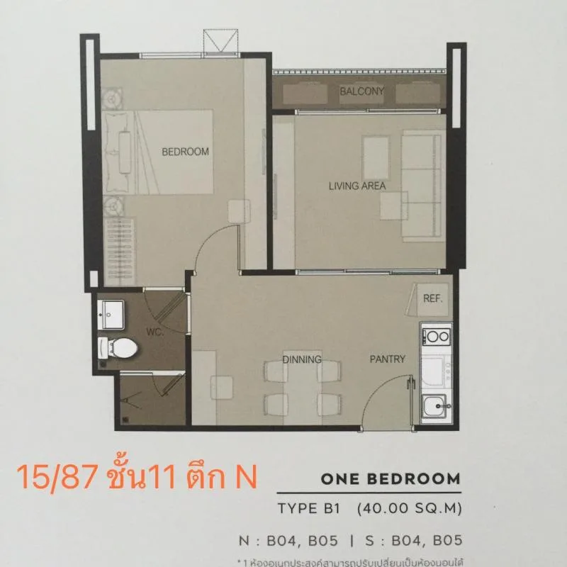 Property photos for Life Sukhumvit 48
