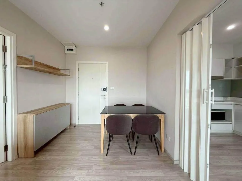 Property photos for The Privacy Rama 9