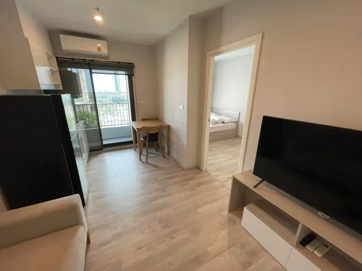 Property photos for The Privacy Rama 9