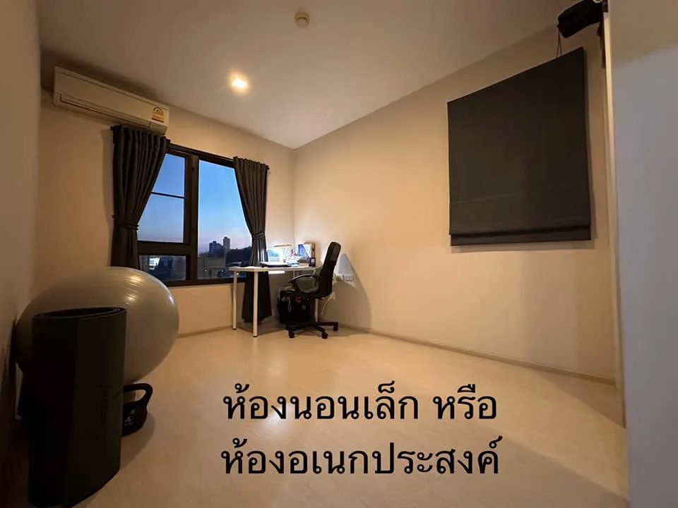 Property photos for Condolette Pixel Sathorn