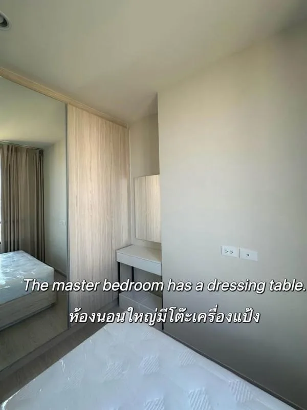 Property photos for Nue Noble Ratchada-lat Phrao