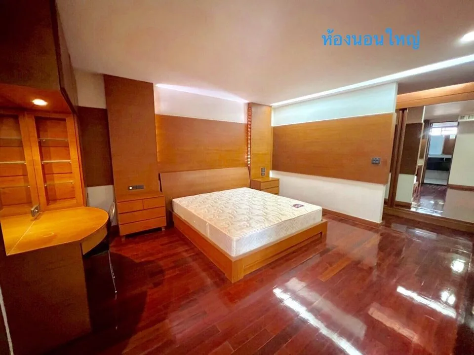 Property photos for City Lakes Tower Sukhumvit 16