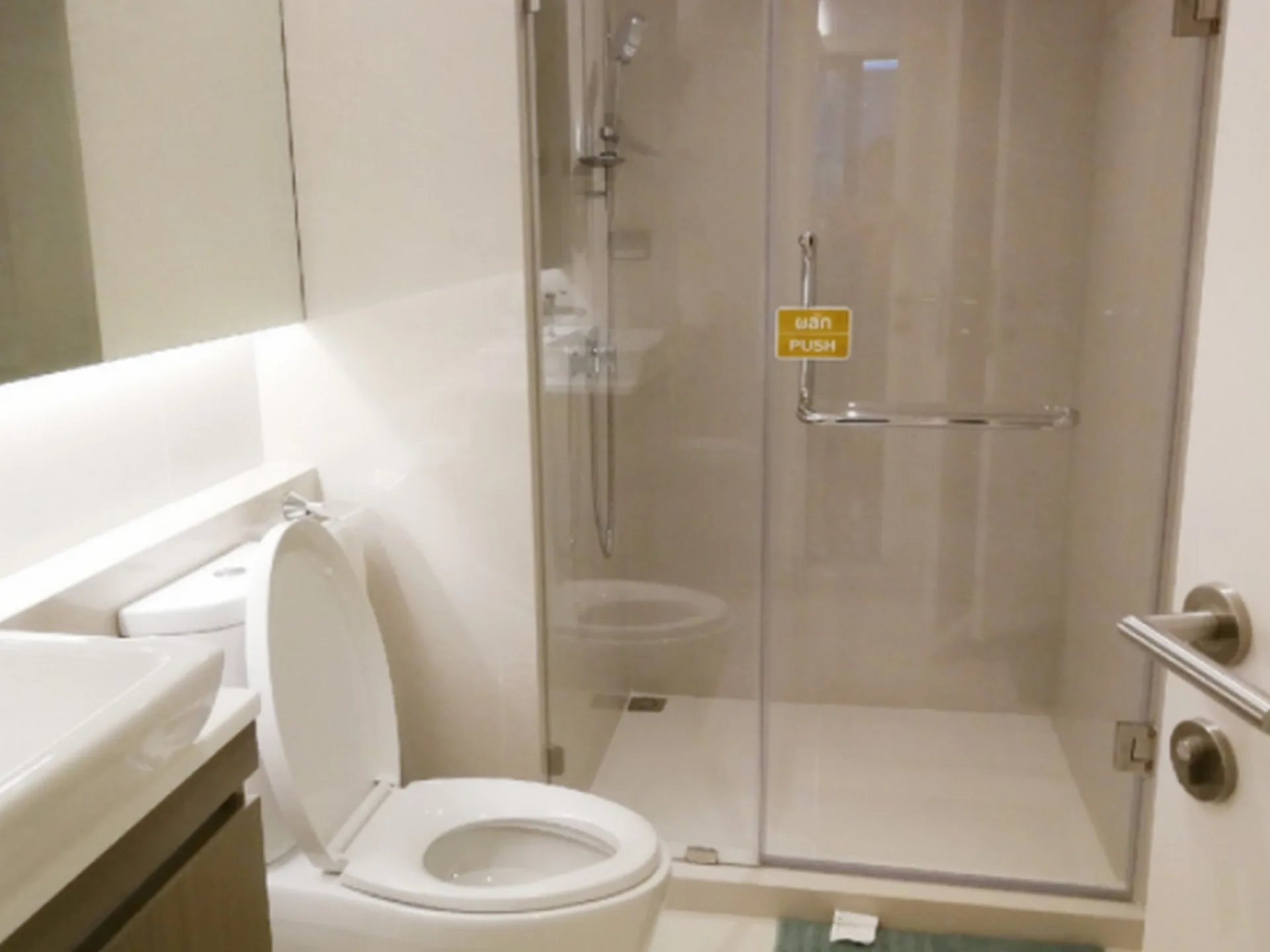 Property photos for Vtara Sukhumvit 36