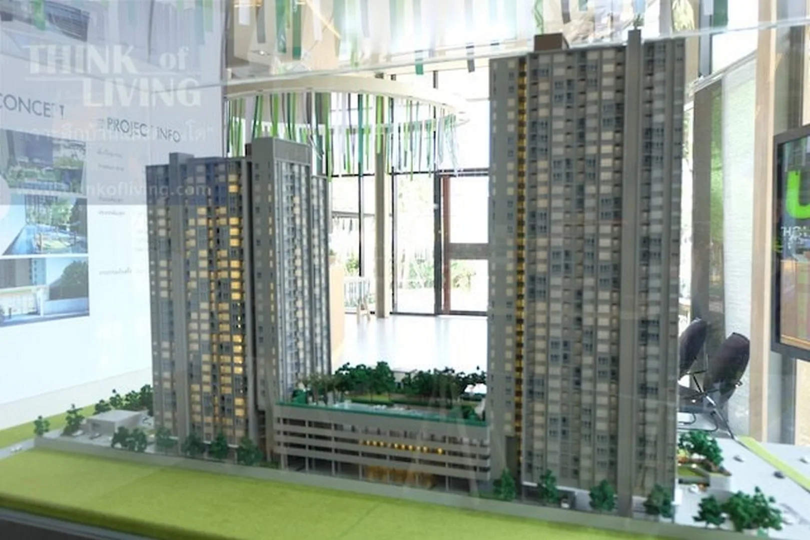 Property photos for U Delight @ Talat Phlu Station