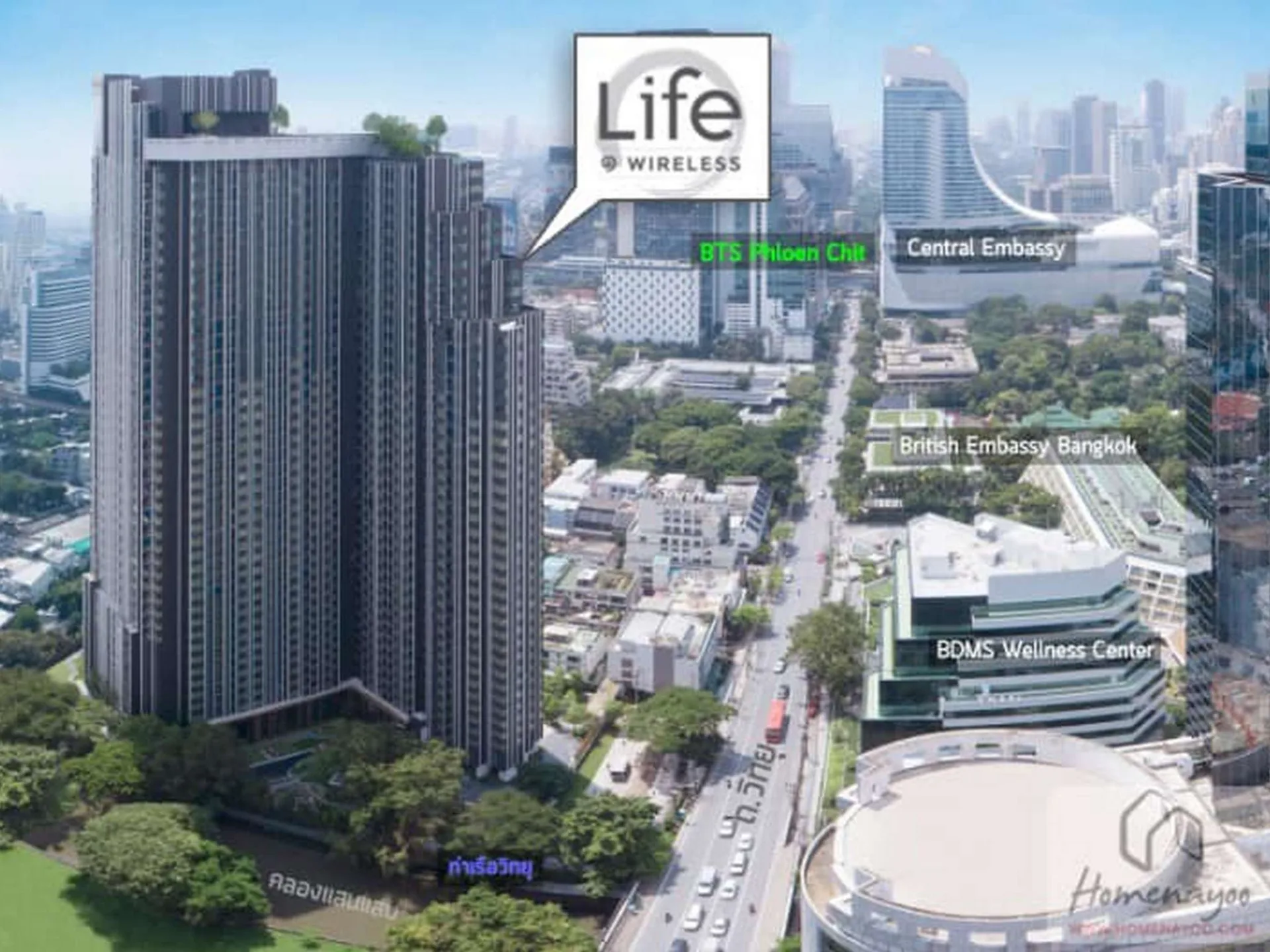 Property photos for Life One Wireless