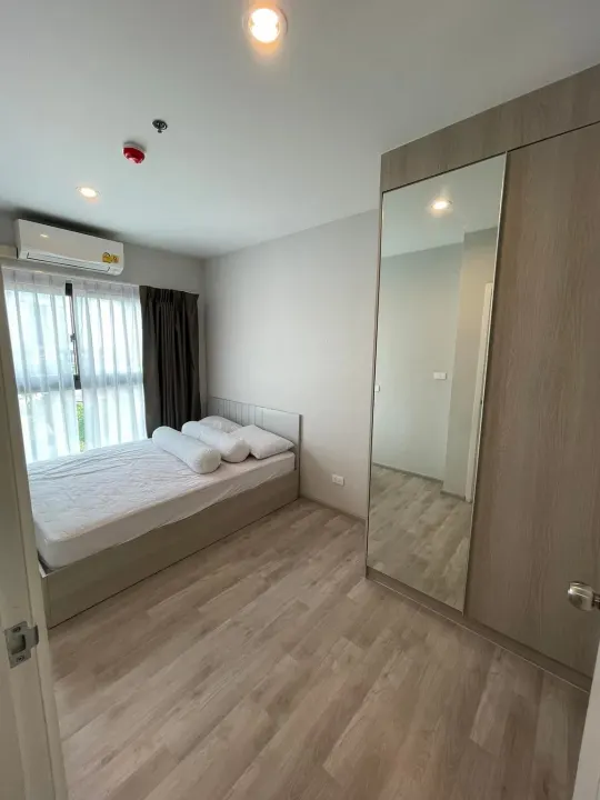 Property photos for The Privacy Rama 9