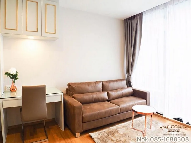 Property photos for Noble Revolve Silom