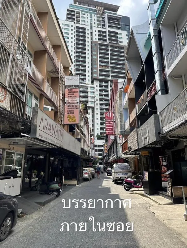 Property photos for Commercial Building 41-43