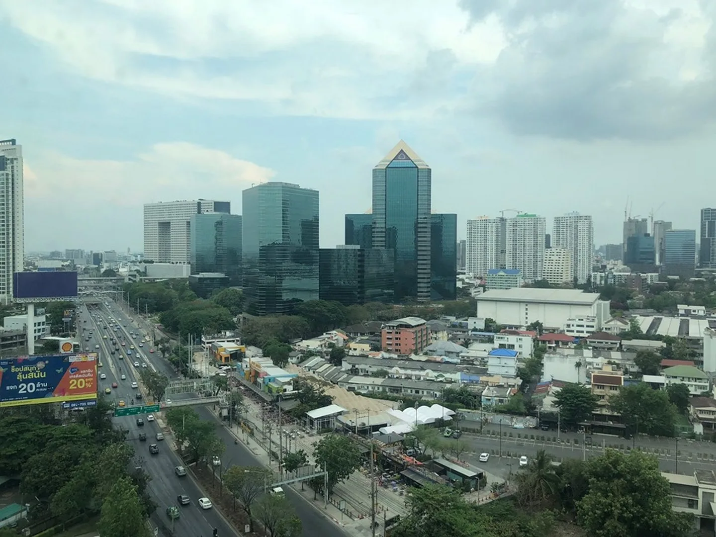 Property photos for Supalai Park Ratchayothin