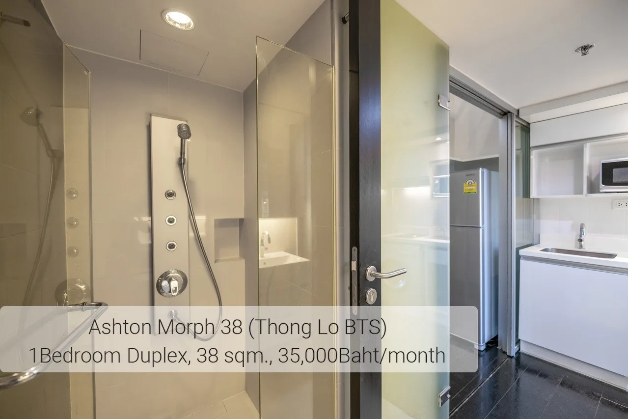 Property photos for Ideo Morph 38