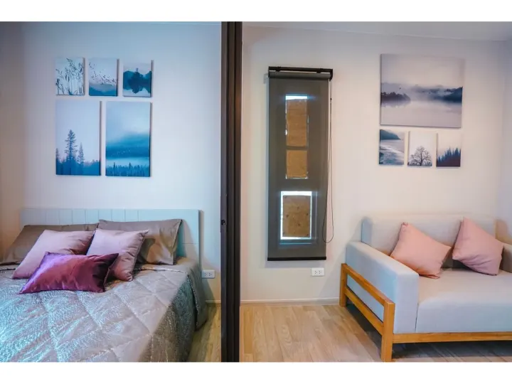 Property photos for The Privacy Rama 9