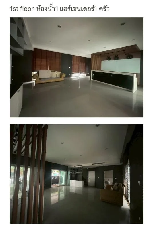 Property photos for The Terminal Suvarnabhumi