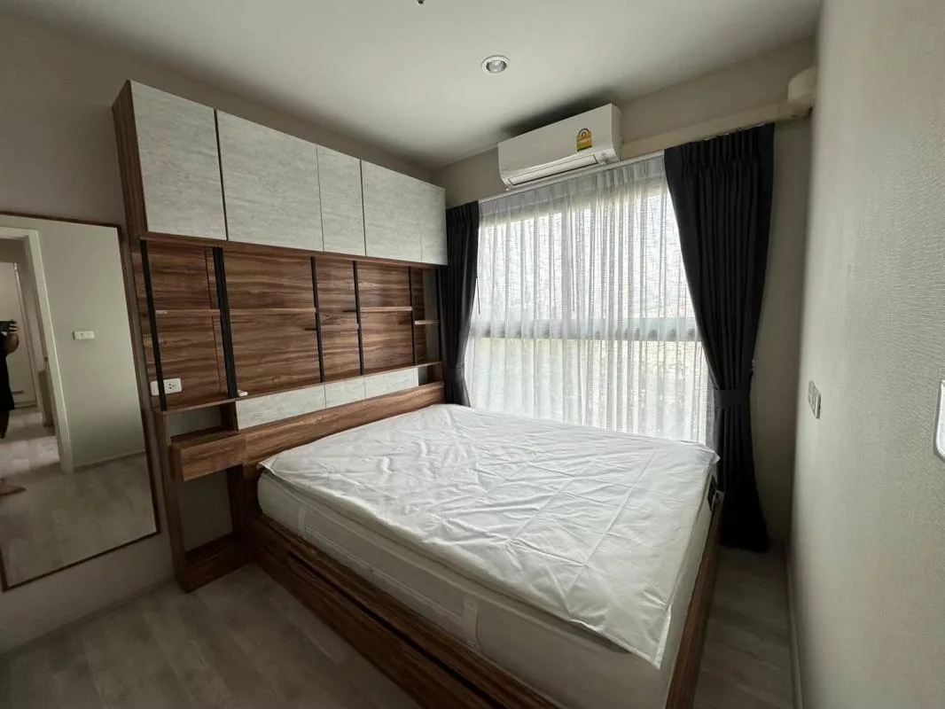 Property photos for The Privacy Rama 9