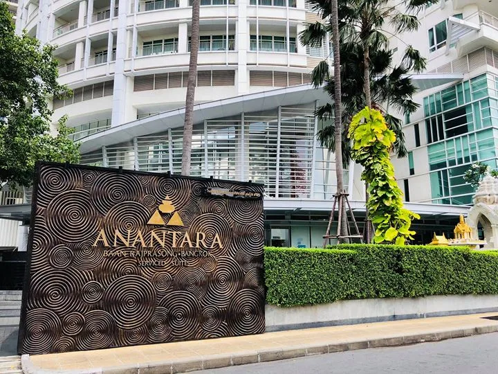 Property photos for Anantara Baan Rajprasong
