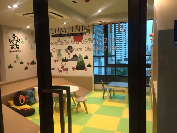 Property photos for Lumpini Suite Phetchaburi - Makkasan