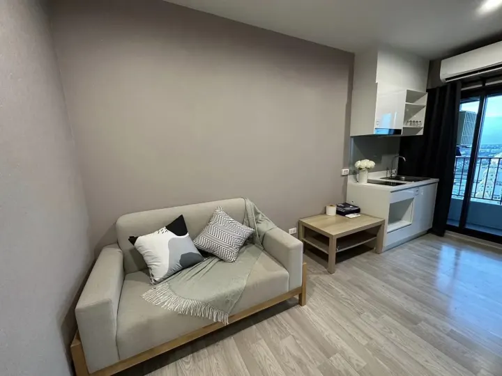 Property photos for The Privacy Rama 9