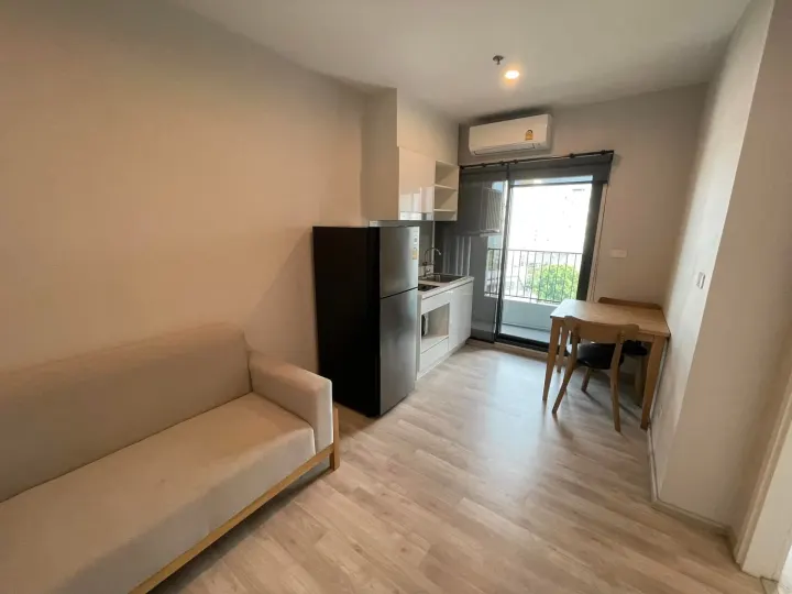 Property photos for The Privacy Rama 9