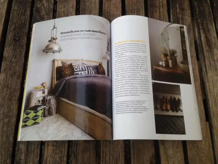 Property photos for The Issara Ladprao