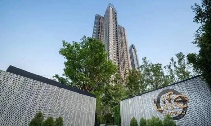 Property photos for Life Ladprao