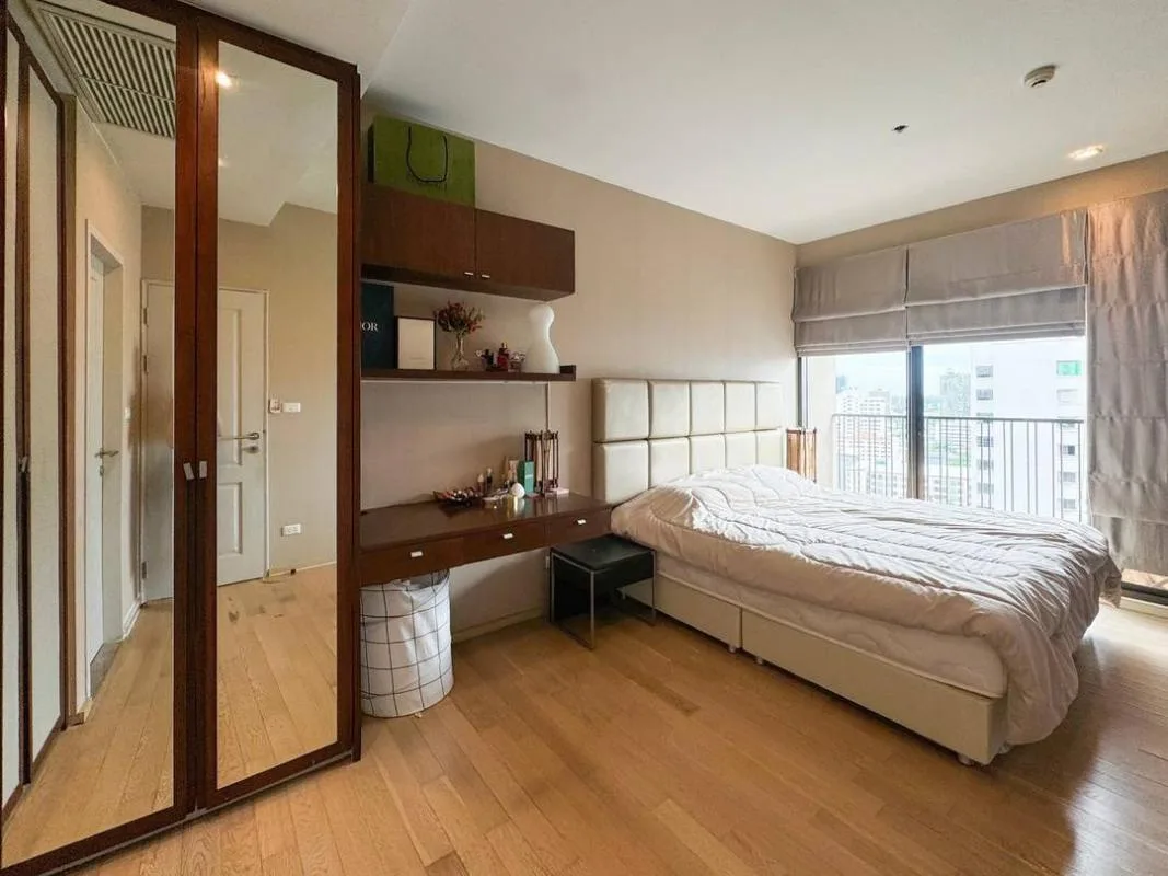 Property photos for Noble Refine