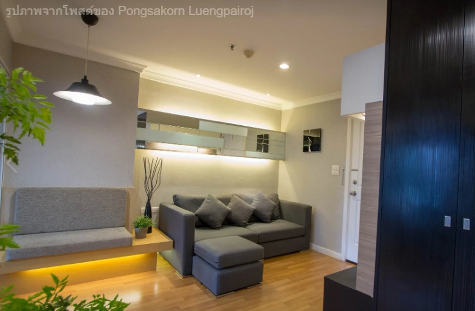 Property photos for Lumpini Place Rama IX - Ratchada