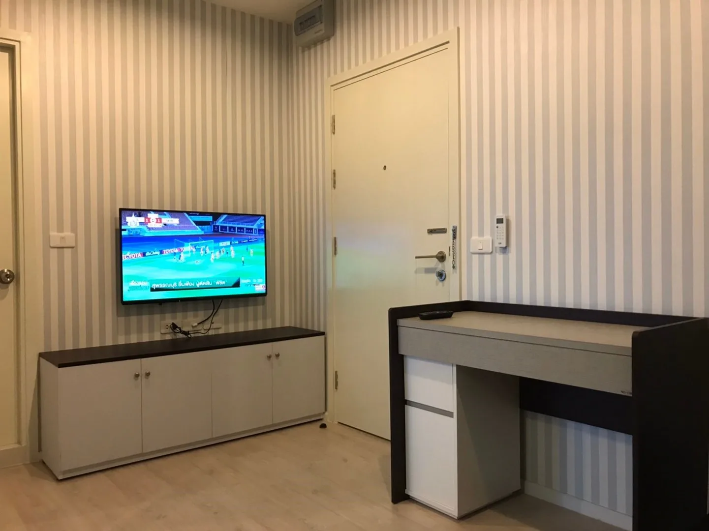 Property photos for Aspire Sathorn Thapra