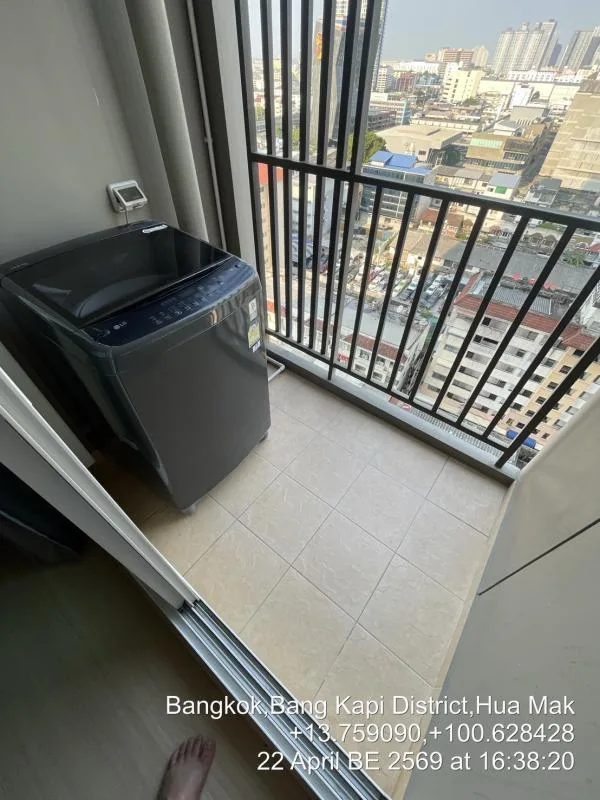 Property photos for Supalai Veranda Ramkhamhaeng