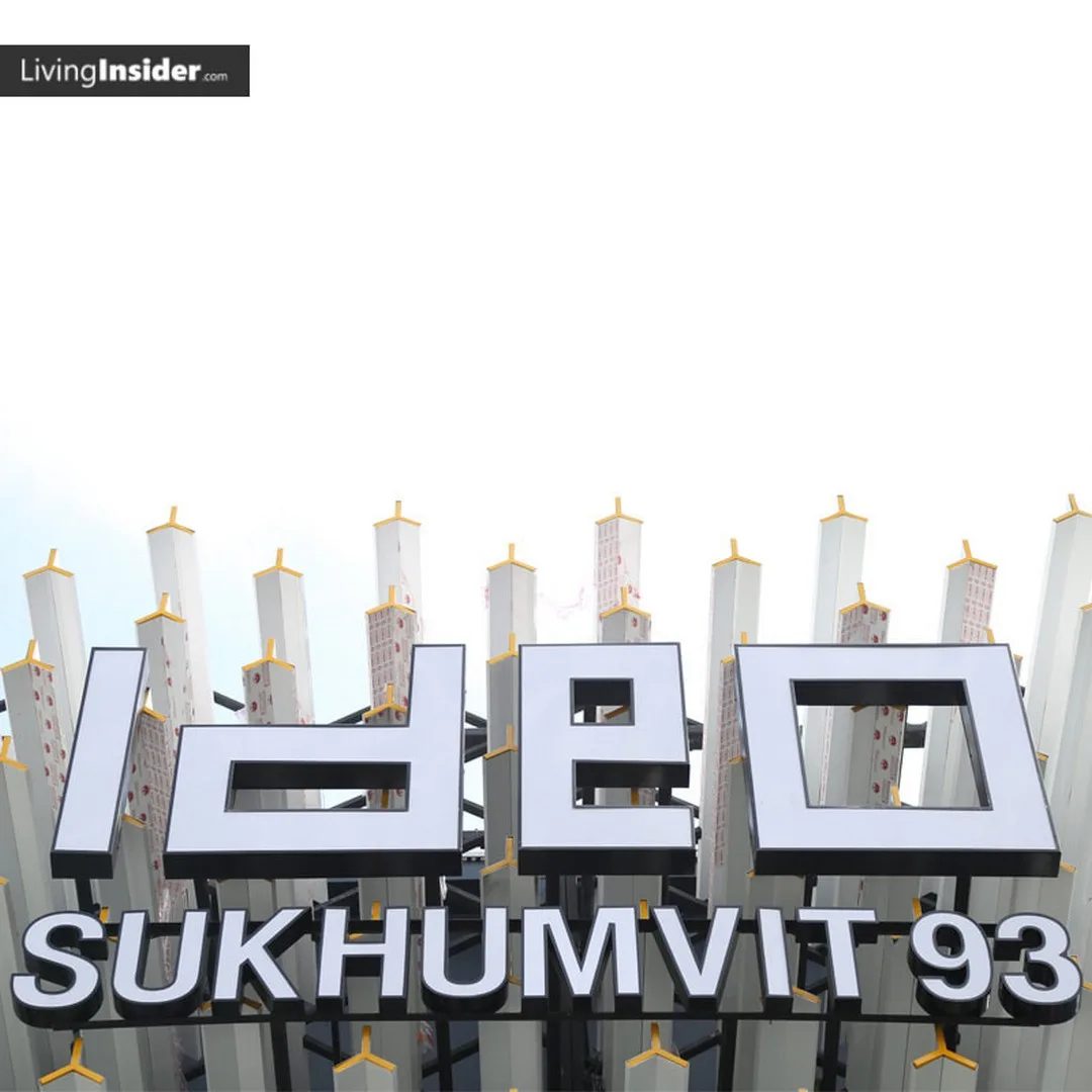 Property photos for Ideo Sukhumvit 93