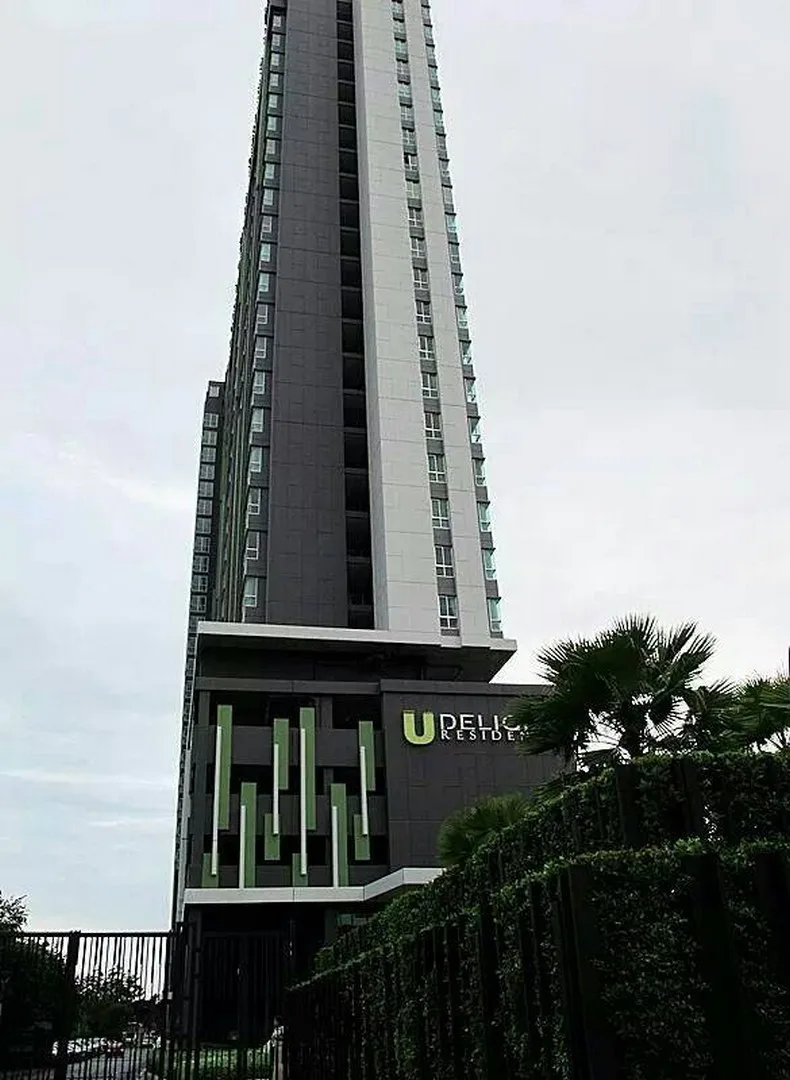 Property photos for U Delight Residence
