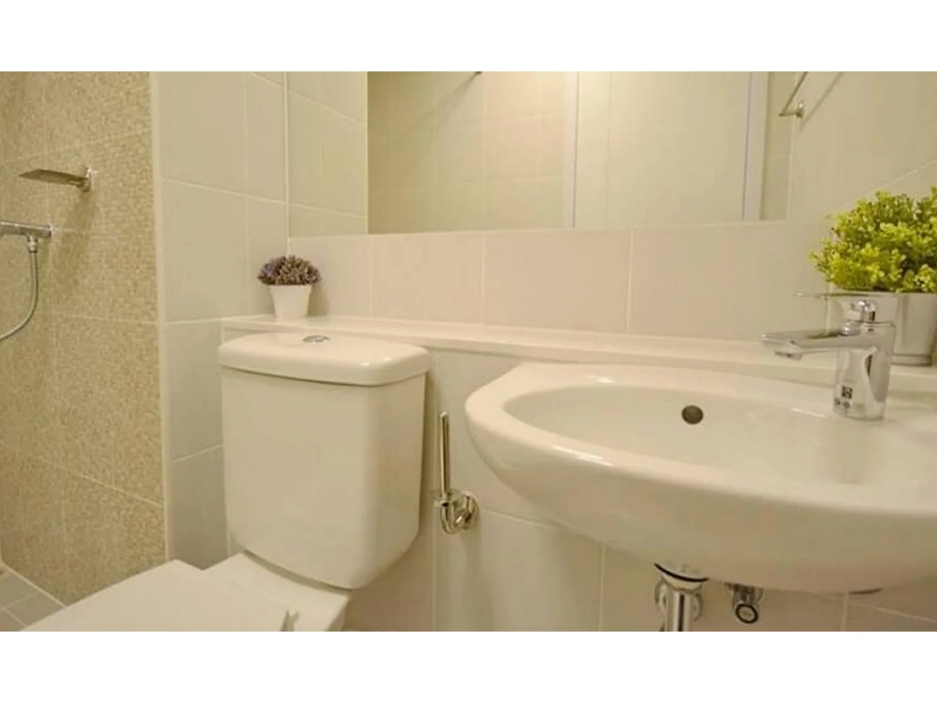 Property photos for The Tree Onnut Station