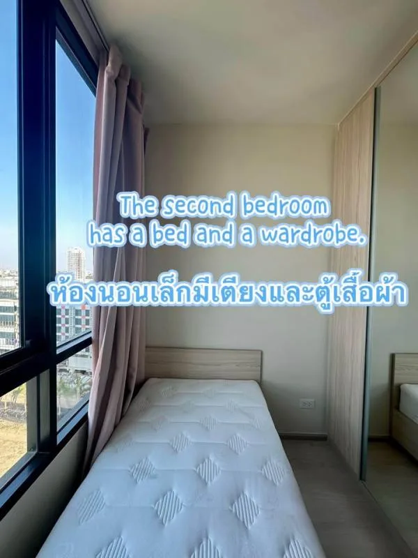Property photos for Nue Noble Ratchada-lat Phrao