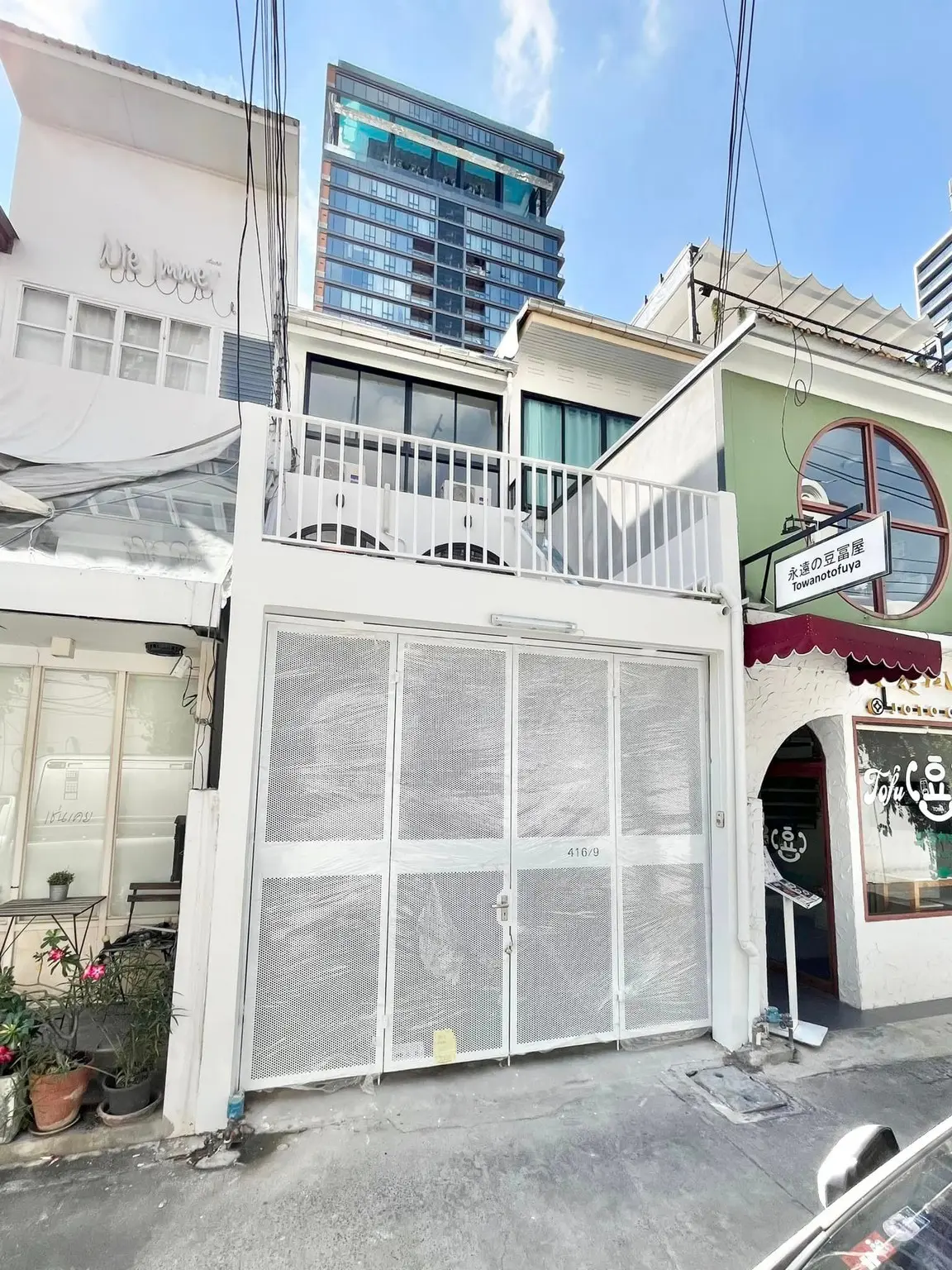 Property photos for Office Thonglor 14