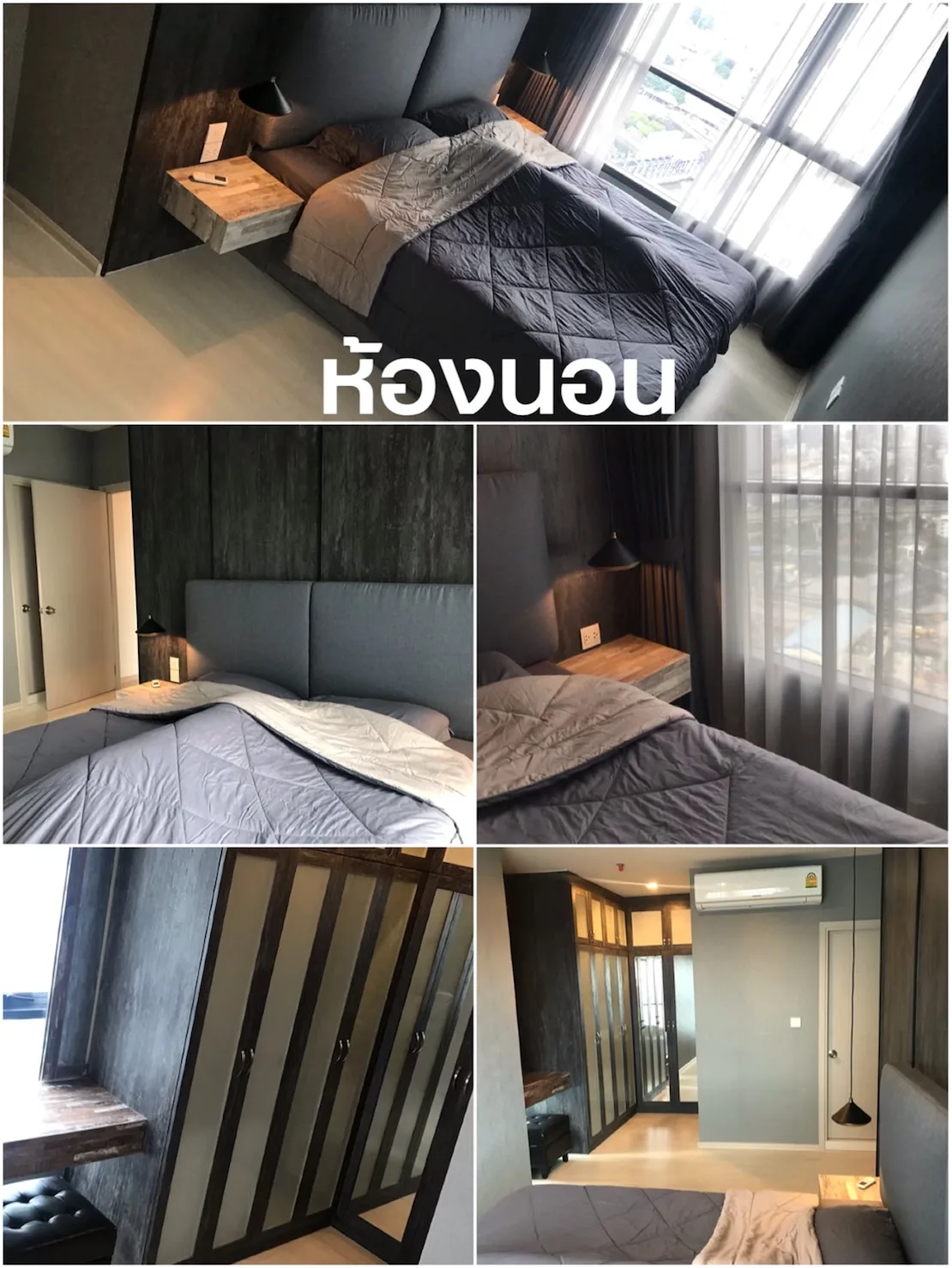 Property photos for Life Sukhumvit 48