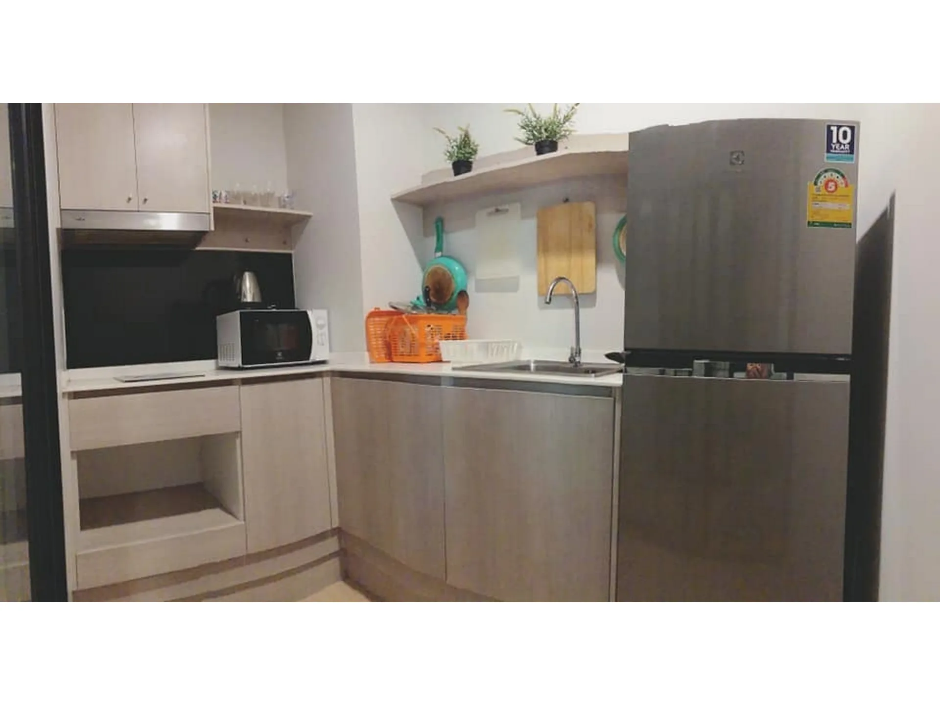 Property photos for The Tree Onnut Station