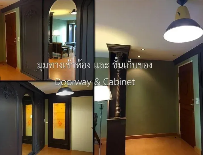 Property photos for The Bangkok Thanon Sub
