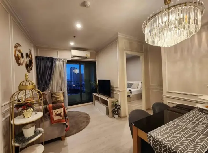 Property photos for The Privacy Rama 9