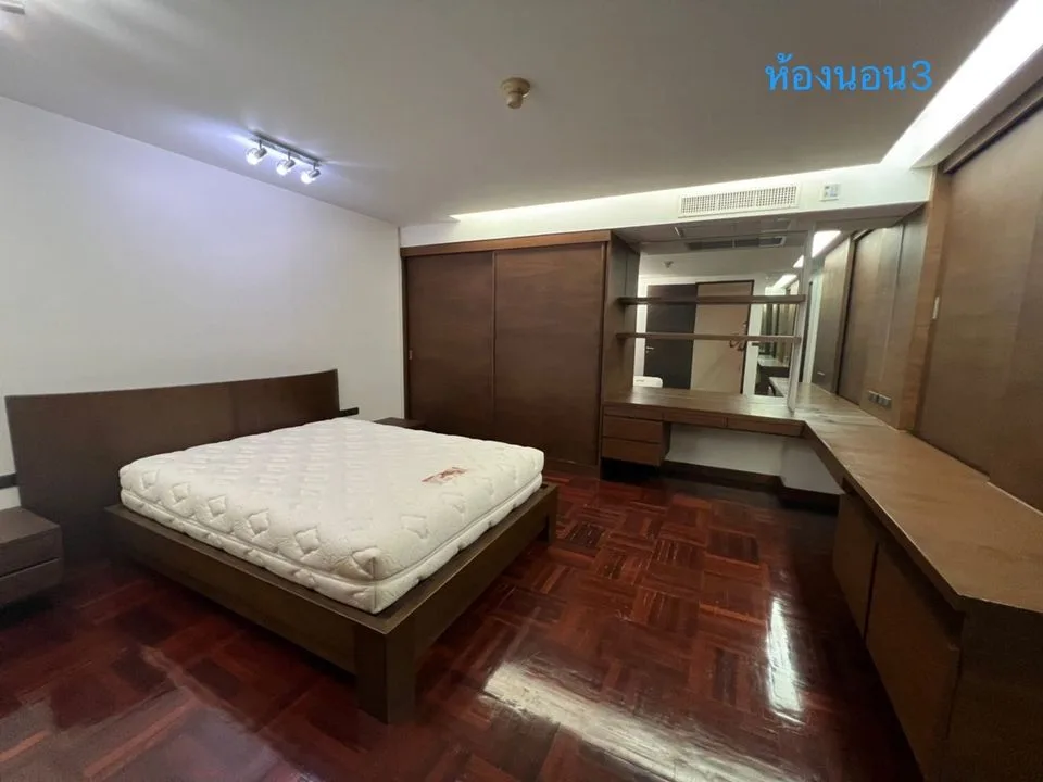 Property photos for City Lakes Tower Sukhumvit 16