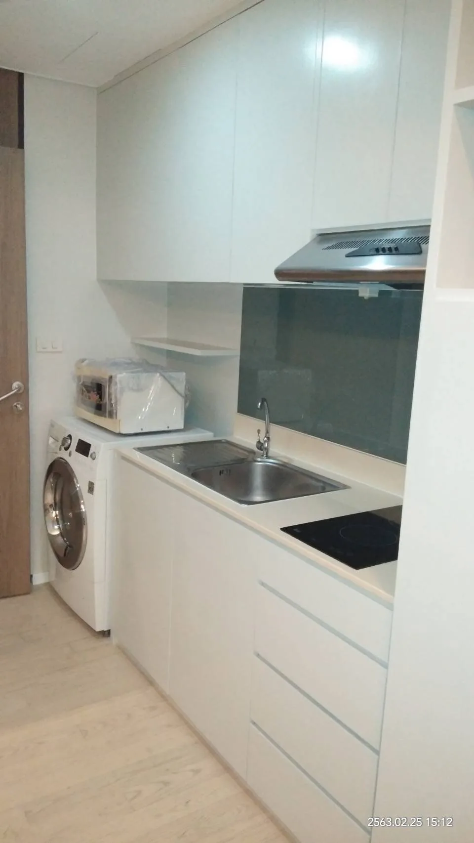 Property photos for Noble Remix