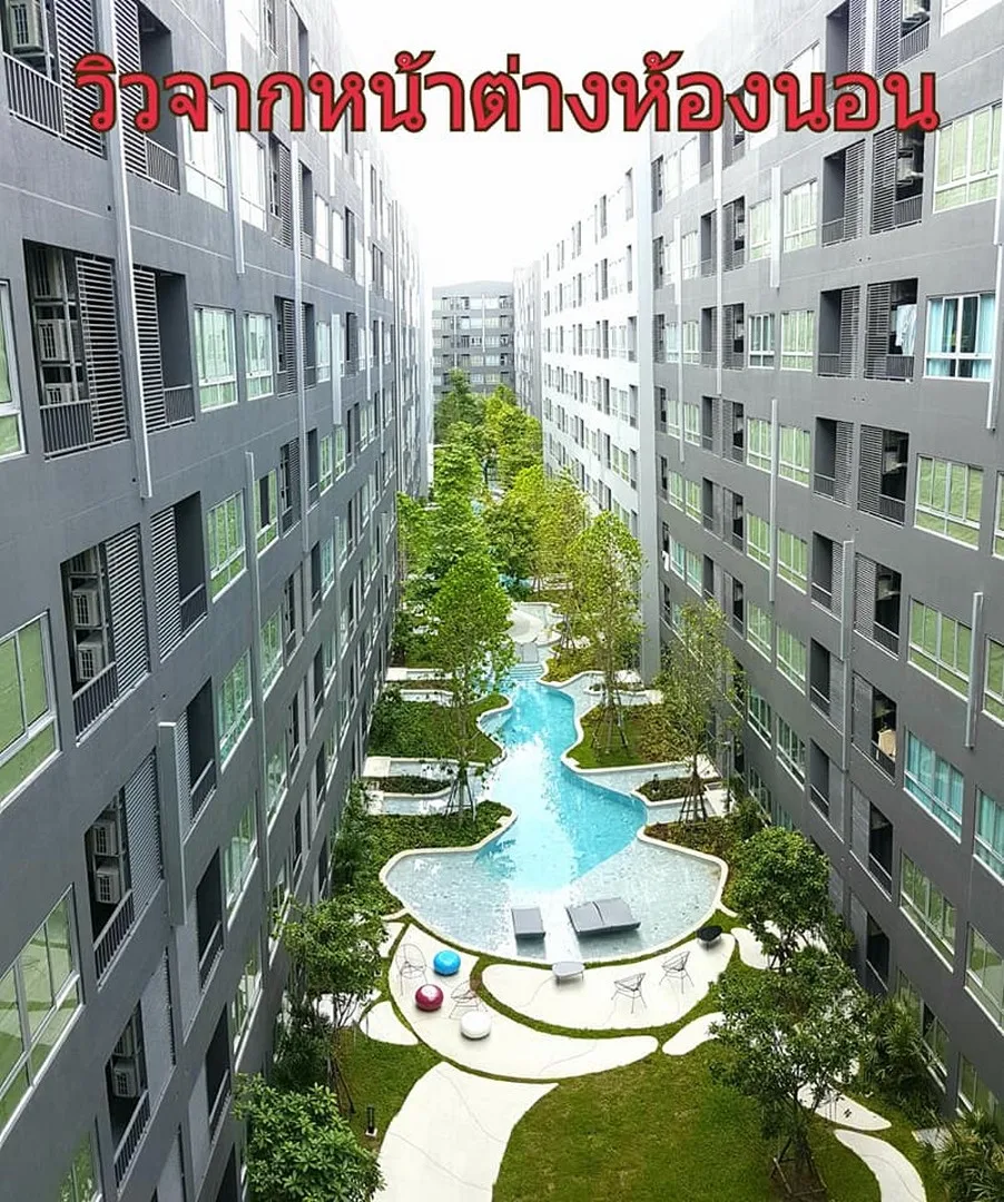 Property photos for Elio Del Moss Phaholyothin 34