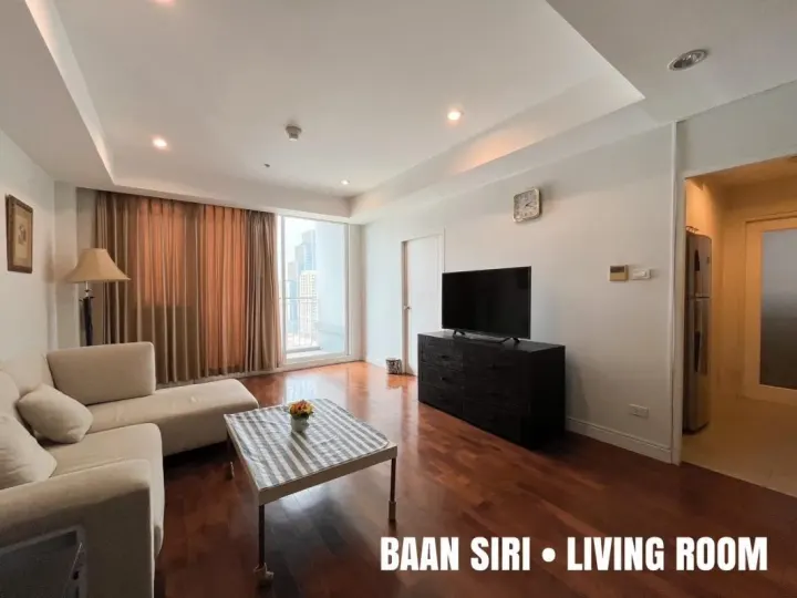 Property photos for Baan Siri 24