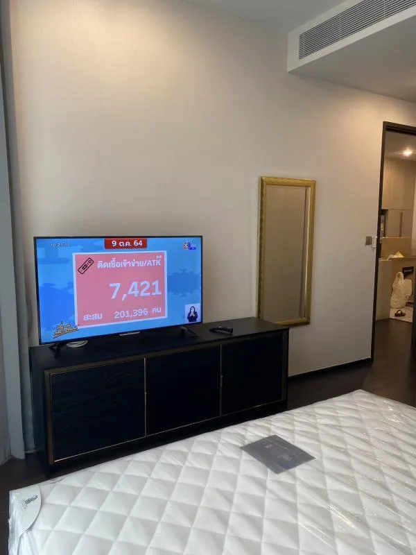 Property photos for Laviq Sukhumvit 57