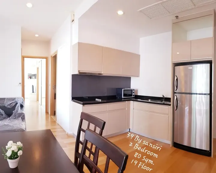 Property photos for 39 By Sansiri