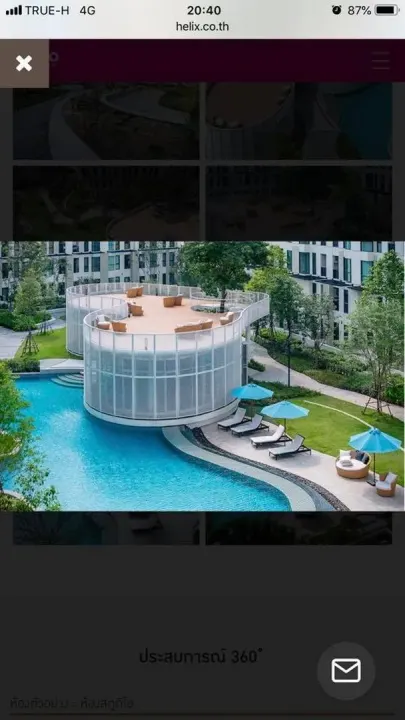 Property photos for Unio Sukhumvit 72