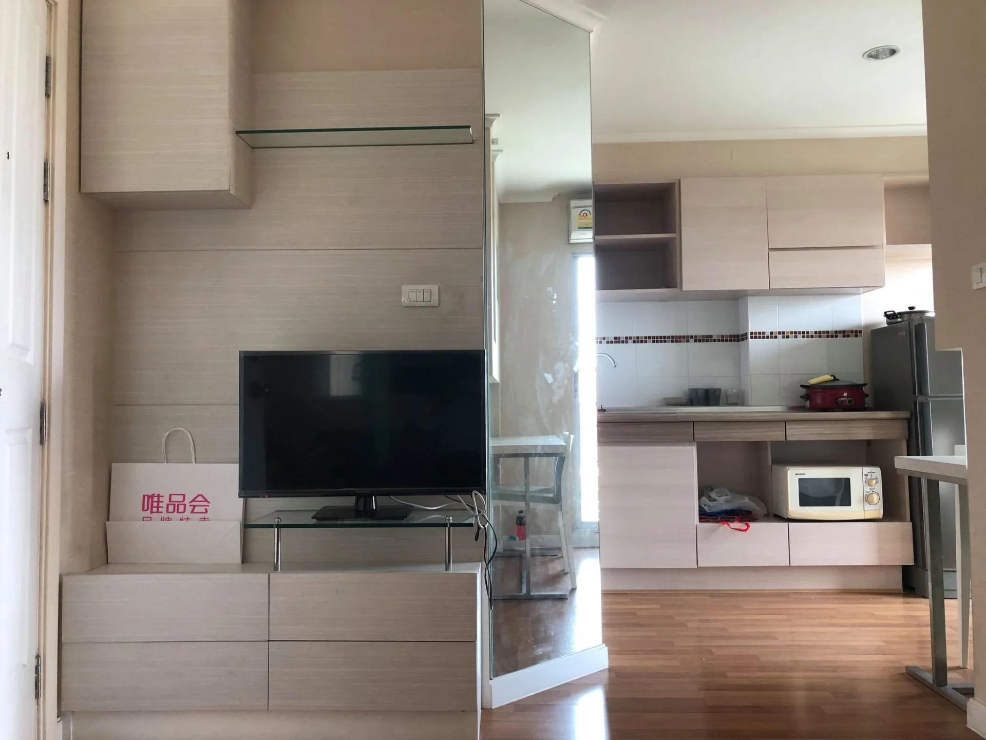Property photos for Lumpini Place Rama 4 - Kluaynamthai