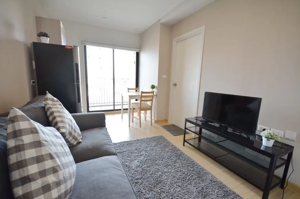 Property photos for The Tree Onnut Station