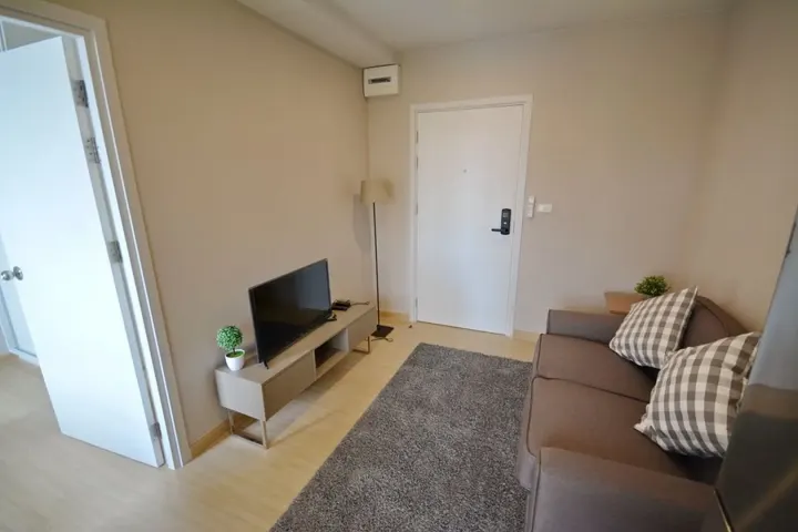 Property photos for The Tree Onnut Station