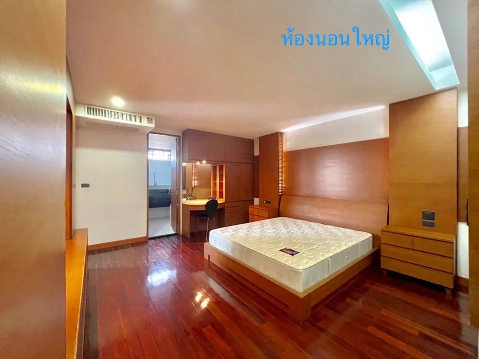 Property photos for City Lakes Tower Sukhumvit 16